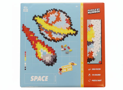 puzzle espace 500 pièces - Les p'tits cadeaux